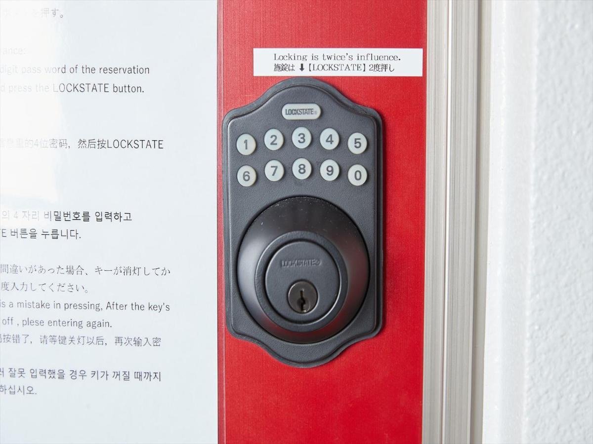 アルセ琉球ハーバーステイ * Urasoe