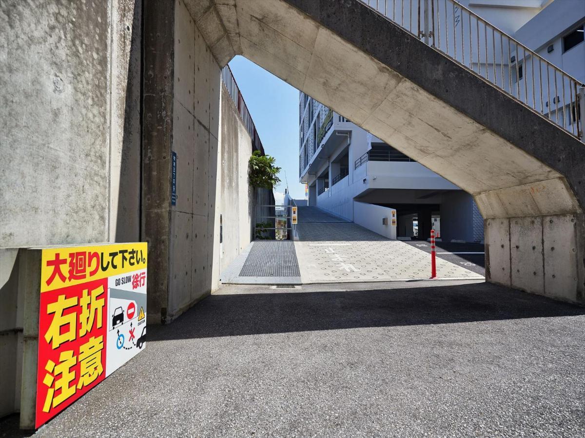 アルセ琉球ハーバーステイ Aparthotel Urasoe